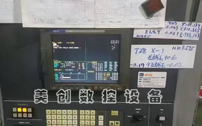 �����ձ�ɭ���C630�p�_���S(li��n)���Pʽ�ӹ�����