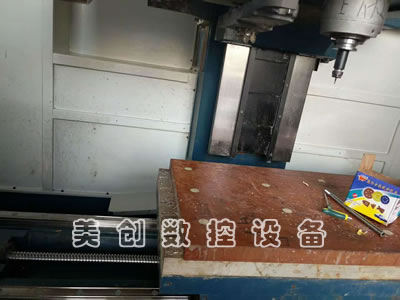 ������ʽ�ӹ����� �_���Ѽ�FV-1300A��ʽ�ӹ�����