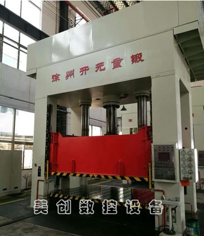 ���۶��������_Ԫ���o����呉�KY27-630T�΄ӱ���_��Һ���C