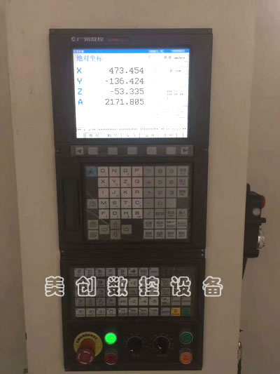 ȫ��(k��)���Ϻ����C(j��)XHB715A��ʽ�ӹ�����