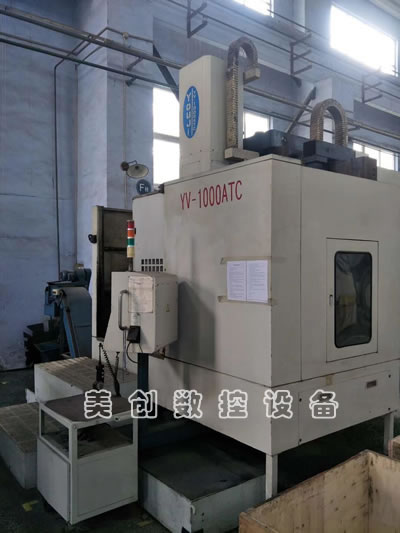 ԭ�S��Ʒ�_���͙C(j��)YV-1000ATC��(sh��)����܇