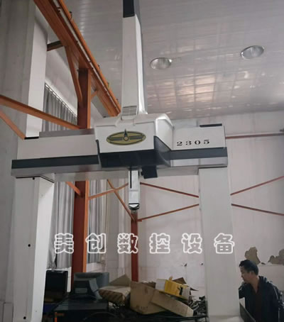 ����������(bi��o)�y���C(j��) ��������2305������(bi��o)�y���C(j��)