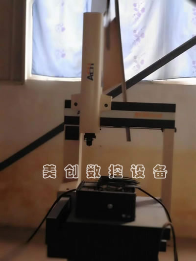 ���������˜y���C ����MCMS 654S�����˜y���C