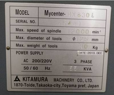 �ձ�ԭ�b����630�p��λ�_�Pʽ�ӹ�����