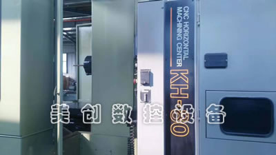 �����Pʽ�ӹ����� �ձ��}��800x800�Pʽ�ӹ�����