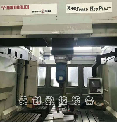 ԭ�b�M(j��n)����λ�����RAMSPEED H50PLUS���S�ӹ�����