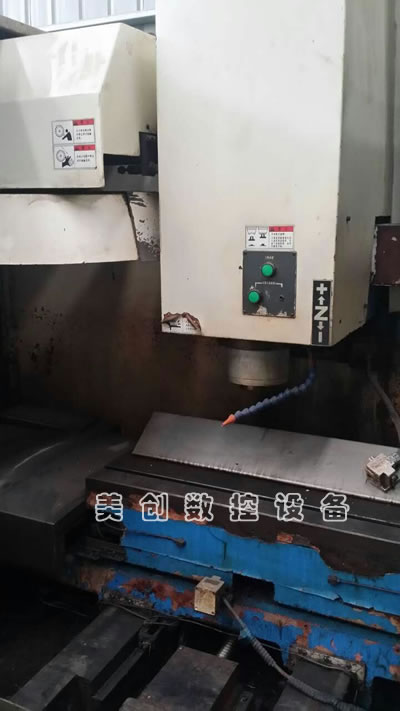 ���u850��ʽ�ӹ�����