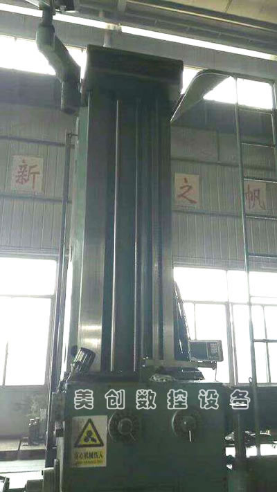 ���۶���ʏ������TX6813x2��(sh��)�@�p���Pʽ��M��