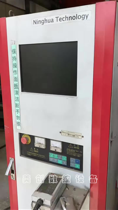 ���۶��ֱ������ANH40C�R��𻨙C(j��)