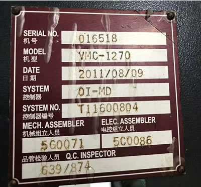 �M���_���f(xi��)��VMC-1270��ʽ�ӹ�����