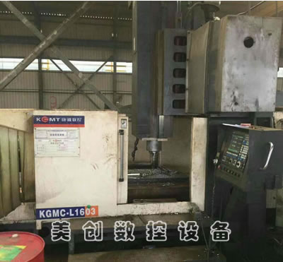 ���b�������ڿ��KGMC-L1603��(sh��)�����T�