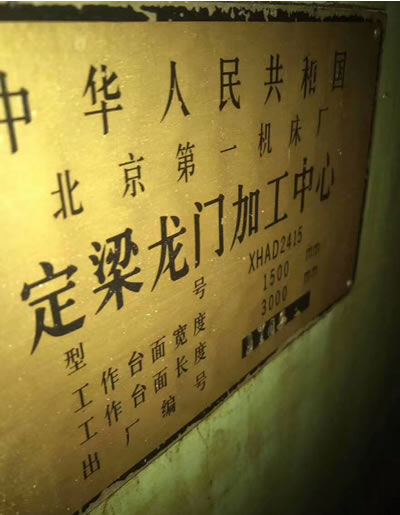 ���b���ñ�����һ�C(j��)���SXHAD2415�������T�ӹ�����