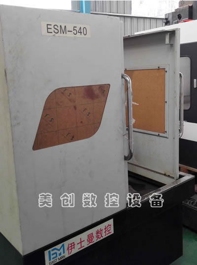 ���۶�����ʿ����㊙C(j��)ESM540