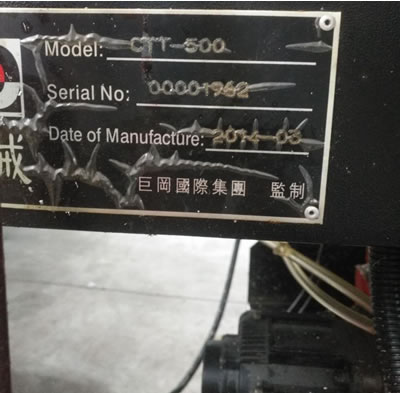 �����@������ �ތ�CTT-500�@������