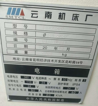 ����?j��n)?sh��)��܇(ch��) ����CY-K500��(sh��)��܇(ch��)��