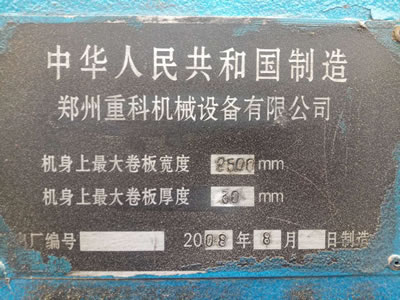 ���־���C(j��)  ����2.5�׾���C(j��)