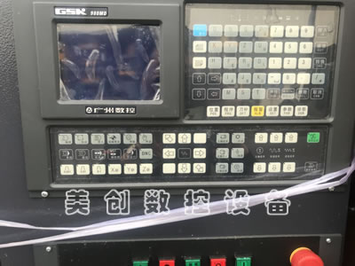 ȫ������XK713��(sh��)��㊏V��(sh��)ϵ�y(t��ng)��(sh��)���