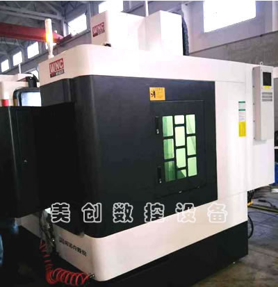 ԭ�S��Ʒ���Z��VMC-50S��ʽ�ӹ�����