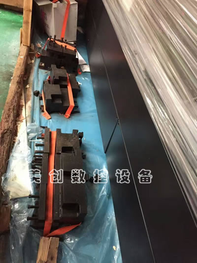 ���۶������(y��ng)��һ�C(j��)��HTC4030tб�픵(sh��)��܇(ch��)