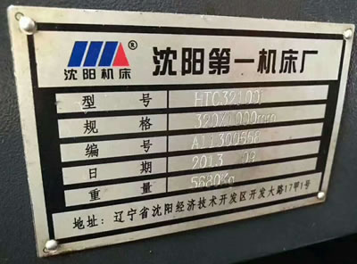 ����?j��n)?sh��)��܇�� ���(y��ng)HTC32100iб܉����܇��