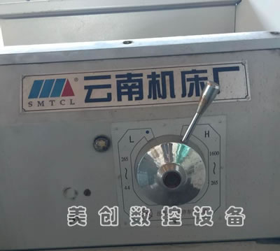 �����~�C����CY-K6150/1000��(sh��)���Pʽ܇��