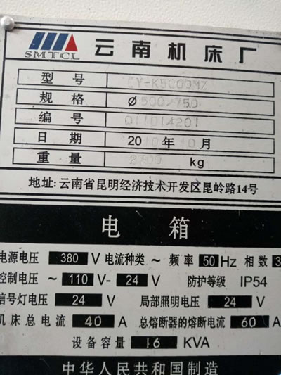 �����~�C����CY-K500DMZ�����Pʽ܇��