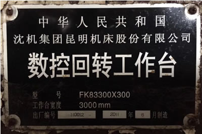 ����?j��n)?sh��)�������M�� ��C(j��)����TJK6920A��(sh��)�������M��