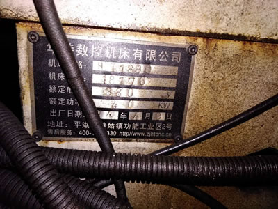 ���b���Ô�(sh��)��� �A��HT1890��(sh��)���