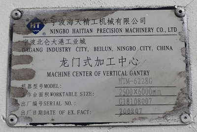 �������T� ����2.5��x6�ה�(sh��)�����T�