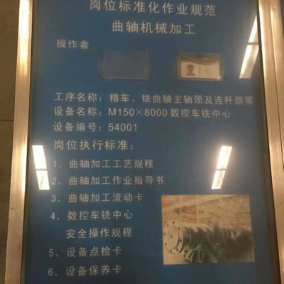 ȫ��܇㊏�(f��)�� �W����WFL M150