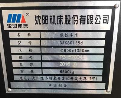 ����?j��n)?sh��)��܇�� ���(y��ng)CAK80135��(sh��)��܇��