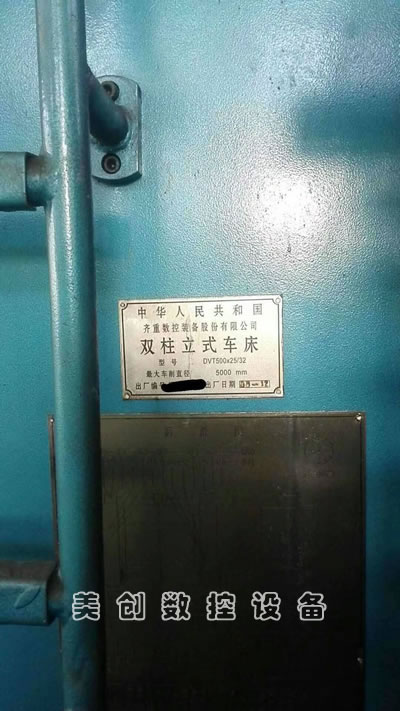 ԭ�S��Ʒ�R��DVT500X25/32��(sh��)���p����ʽ܇��