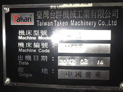 ����?j��n)?sh��)��� �_���_ȺT-18��(sh��)���