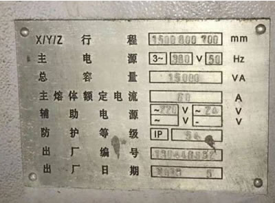 ����?j��n)?sh��)��� ���uMVC1580��(sh��)���