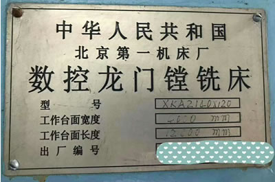 �������T�M㊴� ��һ4x12�ה�(sh��)�����T�M㊴�