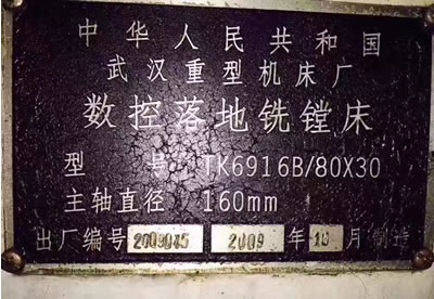 ��h���������M��3x8��