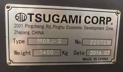 ���b�����ձ�����MO8J-II��(sh��)��б��(d��o)܉��(sh��)��܇