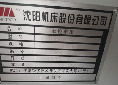 ���۶������CAK3665di�Pʽ��(sh��)��܇��