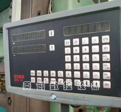 ԭ�S��Ʒ�R���C(j��)�����F(tu��n)�ߙC(j��)CQ5240B��ʽ܇��