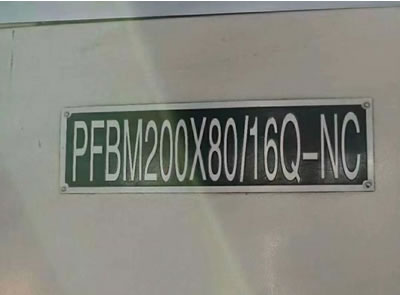 �������T�M㊴�  �Rһ2X8�ה�(sh��)�����T�M㊴�