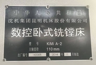 ���b������C(j��)����KiMi A-2��(sh��)���Pʽ��M�� �l(f��)�ǿ�ϵ�y(t��ng)��M��