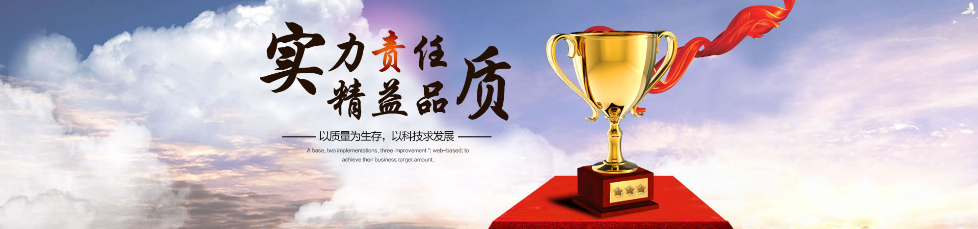 �����M(j��n)�ڙC(j��)��