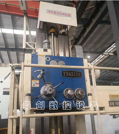 ԭ�S��Ʒ��C���F(tu��n)����TX6213A��(sh��)�@...