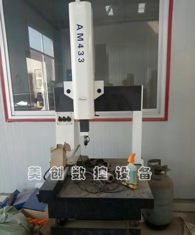 ���۶��ֺ�����AM433������(bi��o)�y���C