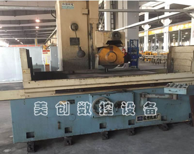 ����ƽ��ĥ��