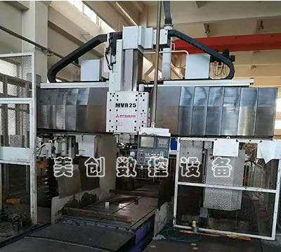 ��λ�����ձ�����MVR25���T�����w��...