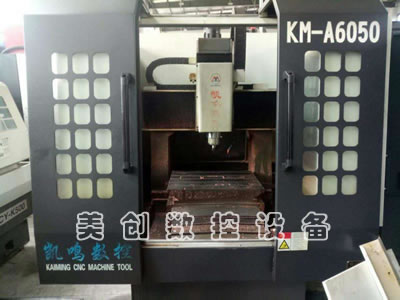 ���ֵ�̙C(j��) �����PïKM-6050��̙C(j��)