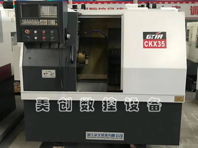 ԭ�S��Ʒ�㽭���CKX35���پ�܉б܉...