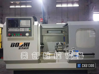 ȫ���uCK6130B��(sh��)���Pʽ܇��